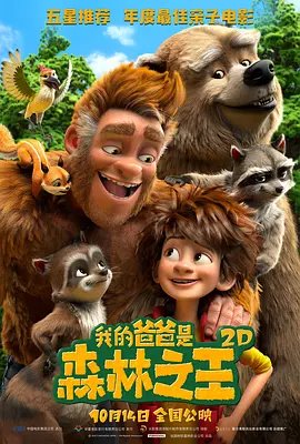 朋友弟弟的事